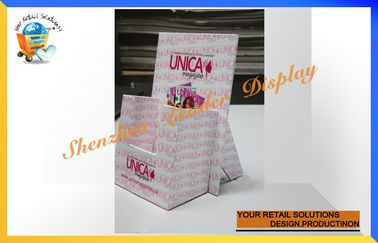 Cardboard Magazine Display Stands For Retail Stores / Cardboard Display Units