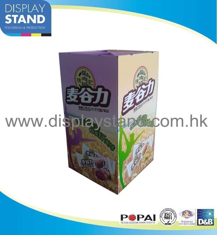 Floor Dumpbin Stand Cardboard Display Stands with 4 Dividers For Candies and Foods